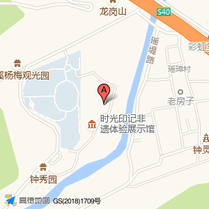 贞义书院