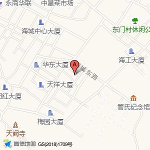 金鼎大厦停车场