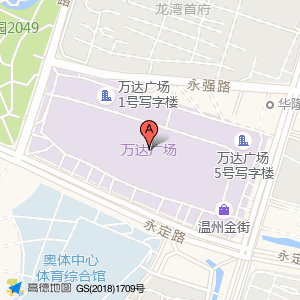 书法培训