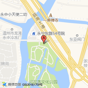 公共厕所