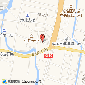 利民街