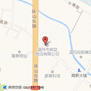 温州市统益物流有限公司地面停车场(出入口)