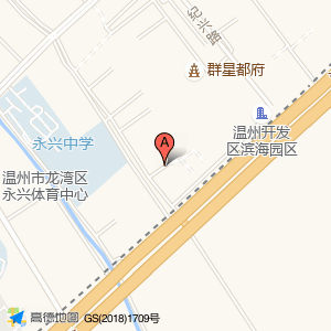 永兴派出所内部地面停车场(出入口)