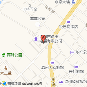 xin舞