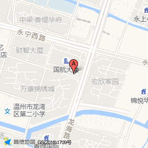 温州航宾国际大酒店地下停车场(出入口)