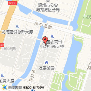万顺社区卫生服务站