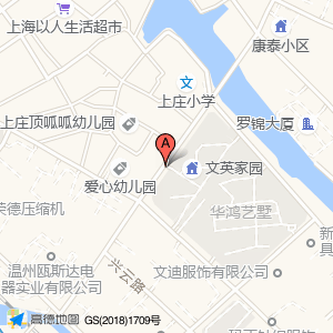 文英家园内部地下停车场