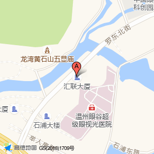 汇联大厦