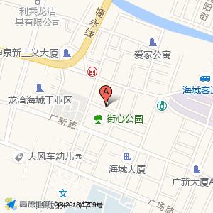 温州力豪洁具有限公司