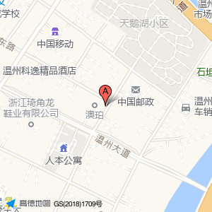 温州大宅设计美术馆