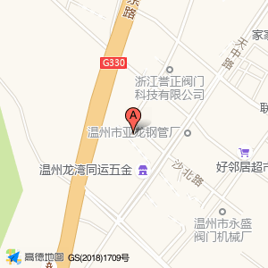 同运锁厂