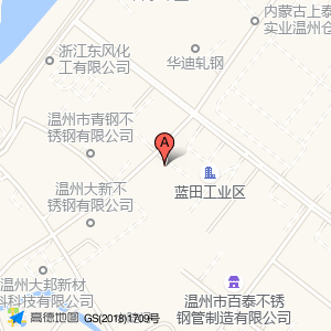 邓禄普轮胎店
