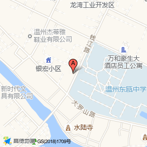 韵达快递