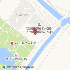 中电时代