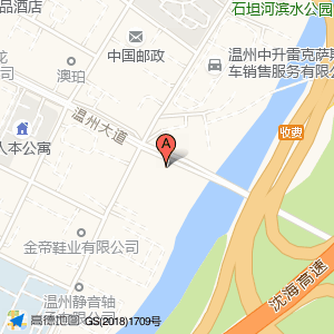 奥力斯特展厅