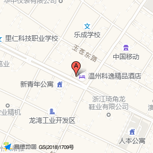再清轮胎店