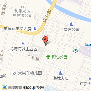 育英路(公交站)