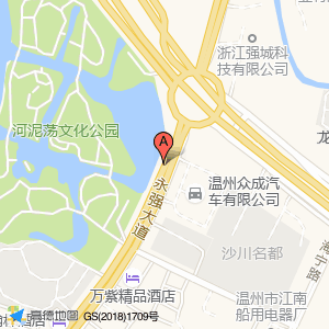 永中河泥荡公园(公交站)