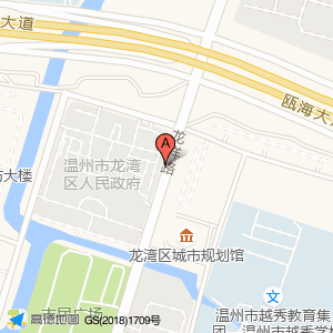 龙湾区行政中心东(公交站)