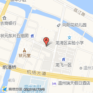 状元镇府(公交站)