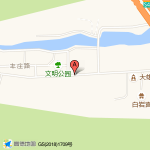 永中双岙公园(公交站)