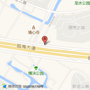 新联(公交站)