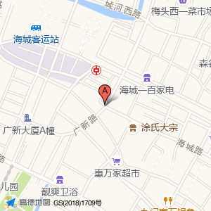 繁荣南街