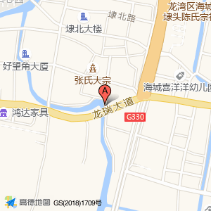 昆灵大道