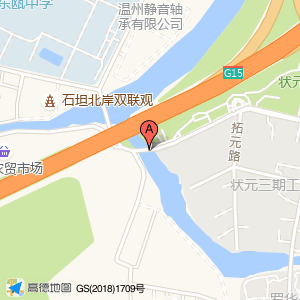 兴元路1号桥