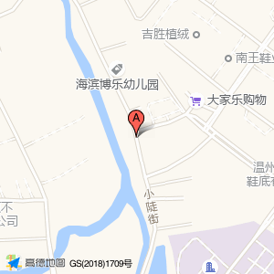 小陡街