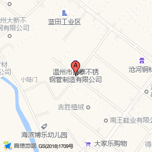 纬一西支路