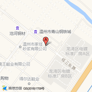 经三东路