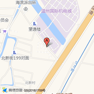 经二路