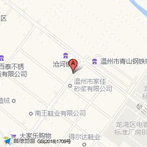 蓝星路