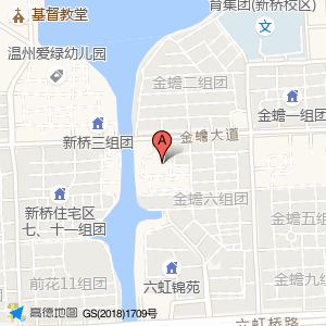 温州市瓯海区第二人民医院妇保大楼