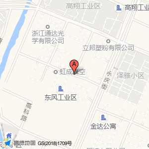 大庆路与高原路交叉口