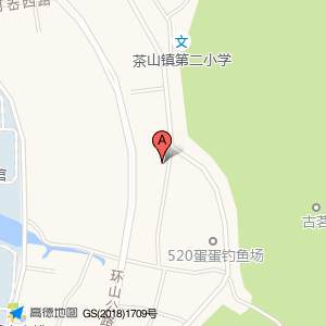 克平鞋厂