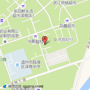 温州市瓯海泽雅迅邦家具厂