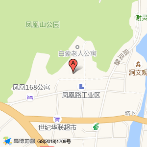 温州市瓯海得利皮鞋厂