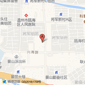 温州市瓯海区统计局