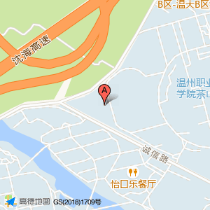 温州职业技术学院茶山校区网球场