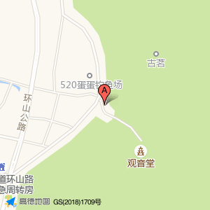 舜岙农家乐