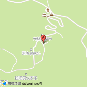 温州如意阁