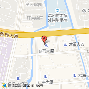 温州市瓯海测绘工程院
