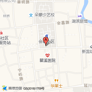 街电(汉南艺术馆)