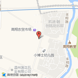 街电(裁剪阁东风店)