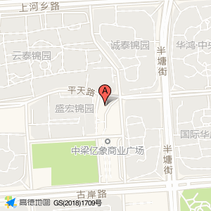 温州市瓯海区行政复议局