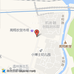 街电(博友排档永嘉猪头排高翔店)
