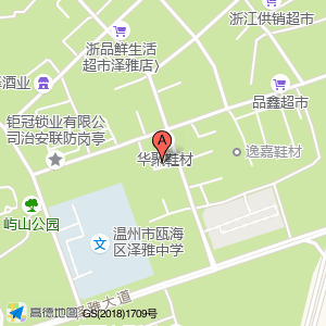 温州骏勋五金配件厂
