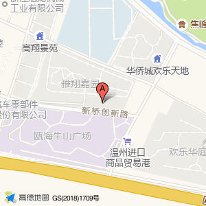 街电(鹿角巷THEALLEY高翔店)